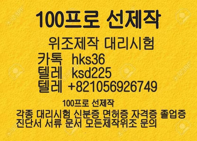 3efac8832ce9017d98d024cdce74c79a.jpg